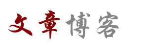 淮上区新闻网